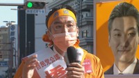 【当選】岡山4区 自民党・前職の橋本岳さん(47) 衆院選2021