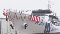 海上保安庁の大型巡視船「だいとう」進水式 全長120m、排水量3500t 建造費約136億円 岡山・玉野市