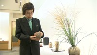 伝統と挑戦!「虫明焼」を作り続ける黒井千左さん作品展 岡山市
