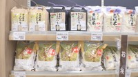 コメ価格高騰で変わる暮らし 主食切り替えや電化製品の売れ行きに影響も【暮らし×経済】