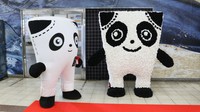 ジーンズの町・児島にお目見え 「Gパンだ」像 制服の余り生地で制作 岡山