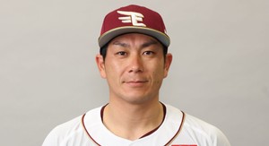 日本一に貢献 楽天・岡島豪郎選手 今季で引退