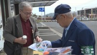津山市の死亡事故受け 警察官らが道の駅で交通安全を呼び掛け 岡山