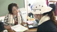 行政が賃貸住宅を借り上げ…「みなし仮設住宅」の相談窓口設置 倉敷市