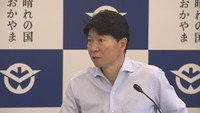 岡山市の新アリーナ構想 知事「建設的な話し合いを」 市長とのトップ会談に前向き