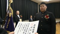 瀬戸大橋30周年を前に…橋脚の島で最後の卒業式 香川