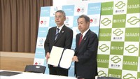 香川大学と四国運輸局が包括連携協定 物流や観光のデータ共有・課題解決で“地域活性化”へ