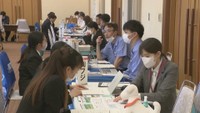 総社市で合同就職面接会 市内に事業所などがある34の企業が参加 岡山