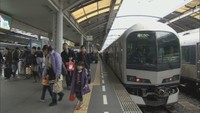 年末年始の予約 空の便・鉄道ともに前の年より大幅増加 岡山・香川