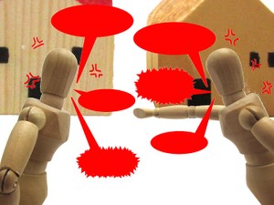 異母兄弟姉妹の相続分はどのくらい? 遺産分割協議を進める際の注意点も解説