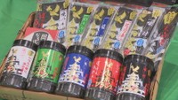 新商品「烏城ブラック」完成 岡山城とコラボで岡山県産のりを発信 6月2日から販売