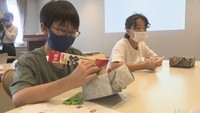 小学生が防災知識を学ぶ! ジュニア防災リーダー養成講座 岡山【こつこつ防災】