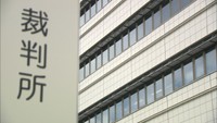岡山市議会の政務活動費 岡山地裁が60万円余を違法と認定