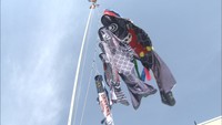 デニム柄の鯉のぼりが空を舞う 岡山の2つの名産がコラボ  岡山・倉敷市