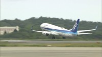 岡山空港の年間利用者が4年ぶりに100万人上回る 2023年度は128万6000人で前年度比約1.5倍