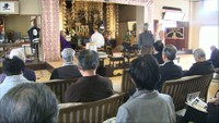 岡山ゆかりの戦国大名 宇喜多秀家の命日に法要