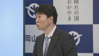 岡山市の新アリーナ財政負担などについて知事「今の状況で市に返答できない」
