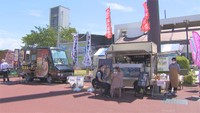 麺を通じて瀬戸内の魅力を発信!「せとうち麺フェスタ」が岡山・香川などで開催中
