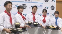 高校生が新メニュー考案 高速道路のSAで「四国の食材を生かした定食」を提供 香川