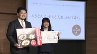 「おうどんに、ダシと人生、かけてます」若者の“視点”でPR キャッチコピー競う「平賀源内甲子園」 香川