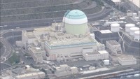 伊方原発3号機の運転差し止め命令に「異議申し立て」 四国電力