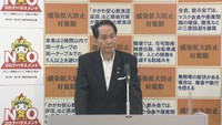 香川でも第4のワクチン「ノババックス」 7月4日から接種開始〈新型コロナ〉