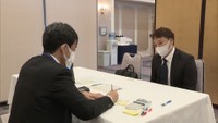 〈新型コロナ〉影響が地域経済に広がる 中小企業向け相談会に約40社が参加 岡山市