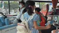 「バスの日」 小学生運賃があすまで無料に 岡山