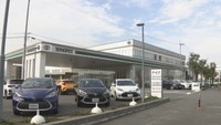 岡山トヨペットなど9社参加のSUENAGAグループ 「持続可能な社会」へ取り組み