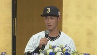 対戦したい相手は「巨人の浅野選手」 英明・寿賀弘都投手がオリックス入団会見 高松市出身