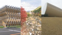 アートプロジェクト「森の芸術祭 晴れの国・岡山」 鑑賞パスポートが大人2500円に決定