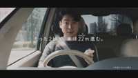 岡山トヨペットが「ながらスマホ運転防止」呼び掛ける動画公開 たった2秒でも事故になる「怖さ」訴え 岡山市