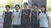 パリ五輪の代表選考会「MGC」出場へ 天満屋女子陸上部の5人が意気込み