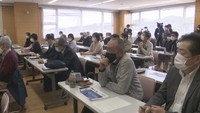 倉敷市でワクチン予約システムの説明会 岡山
