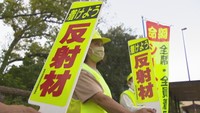 夜間の交通事故減へ「反射材」の着用を! 香川県各地で啓発活動