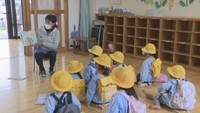 幼稚園と保育所が一体化 香川・観音寺市で初めての公立の認定こども園が開園