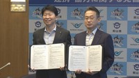 ソウル線の利用促進へ 岡山県と韓国・仁川国際空港の運営会社が覚書