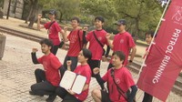 地域の防犯パトロールとランニングを兼ねた「パトラン」チーム  四国で初めて高松市に発足