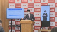 岡山県知事「緊張感を保って」 新型コロナ対策として約146億円を盛り込んだ補正予算案を発表