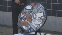 名刀と人気ゲーム「刀剣乱舞」がコラボ 「山鳥毛」特別展始まる 岡山