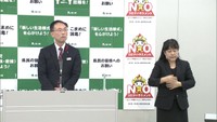 〈新型コロナ〉香川県で70代男性の感染を確認 濃厚接触者10人を検査へ 県内の感染者は123人に