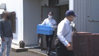 暴力団の活動を制限 岡山・津山市を「警戒区域」へ 岡山市と倉敷市に続き
