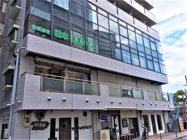 町田リーガルホーム 会議中2