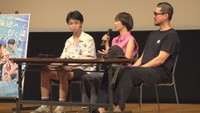 三好銀さんの人気漫画「海辺へ行く道」原作 小豆島舞台の映画を先行上映 ベルリン国際映画祭で特別表彰 香川