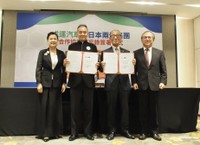両備ホールディングスが台湾・大手EVバスメーカーと協定締結 日本国内販売の独占販売権を取得 岡山