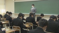 香川県の公立高校で自己推薦入試 2714人が受験 平均倍率は2.12倍