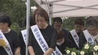 原爆投下から79年 岡山市に住む被爆者や遺族らが犠牲者を追悼 平和を祈る