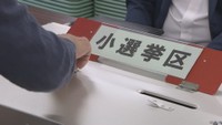27日投開票の衆議院選挙で期日前投票の総数まとまる(25日現在) 香川
