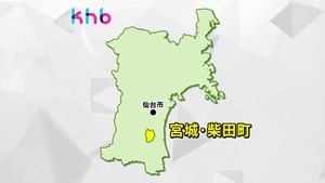 JR東北線 10代の中高生と見られる女性はねられ死亡 一時運転見合わせも午後6時半に再開 宮城・柴田町