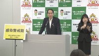 〈新型コロナ〉高齢者の約8割が今月ワクチン接種完了する見通し 香川